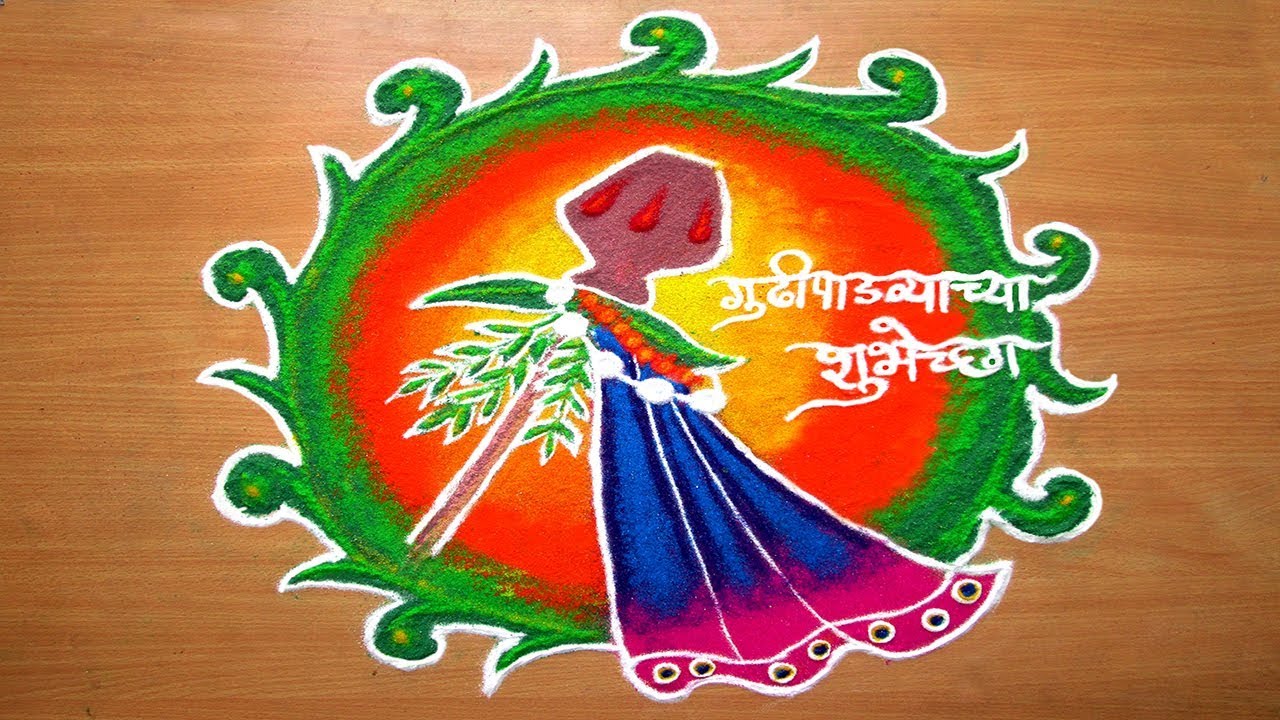 Gudi Padwa 2021: Decorate your house by making these beautiful ...