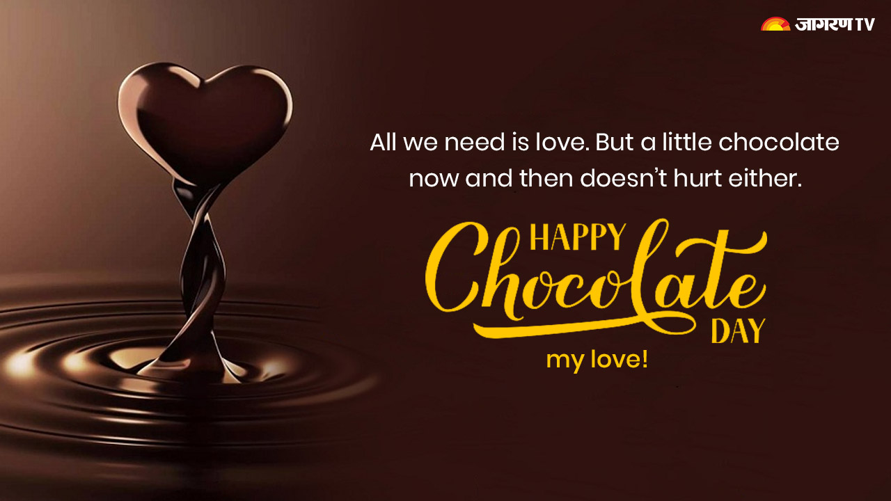 Chocolate Day 2022: Wishes, messages, quotes, images, greetings ...