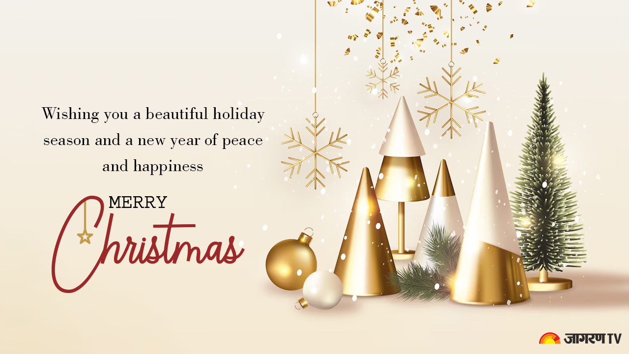 Merry Christmas 2024 Best Wishes, Messages, Images to Share With Your