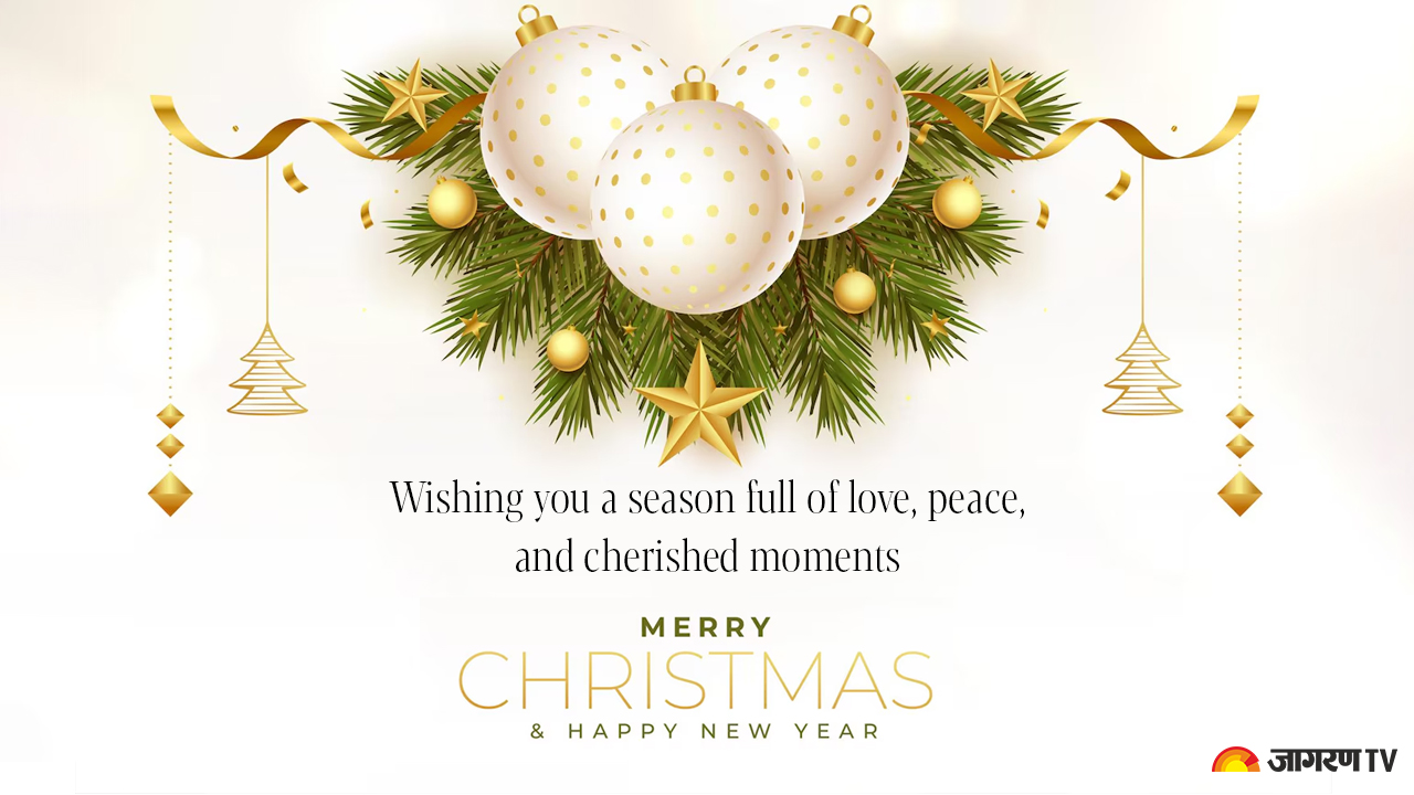 Merry Christmas 2024 Best Wishes, Messages, Images to Share With Your