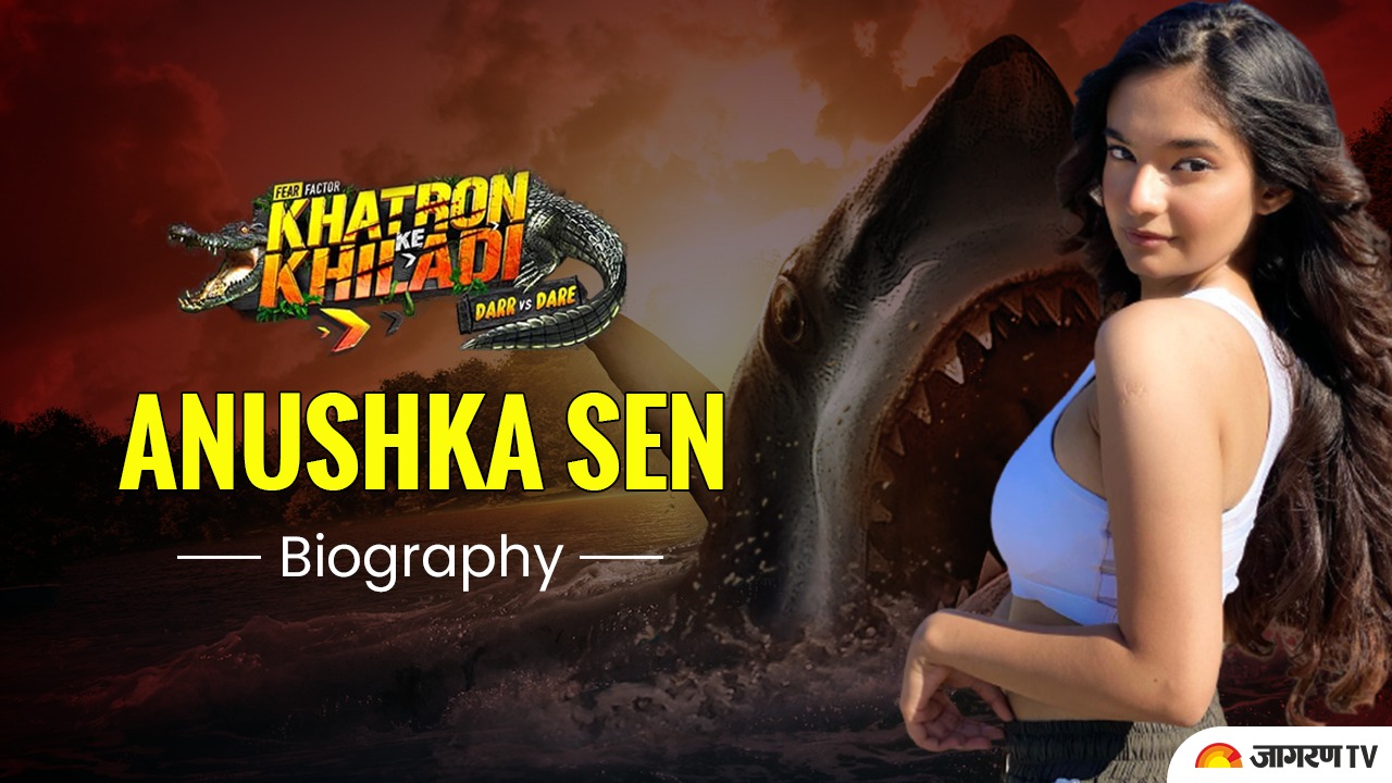 Anushka Sen Biography: Everything about the social media influencer and  the youngest contestant of Khatron Ke Khiladi 11