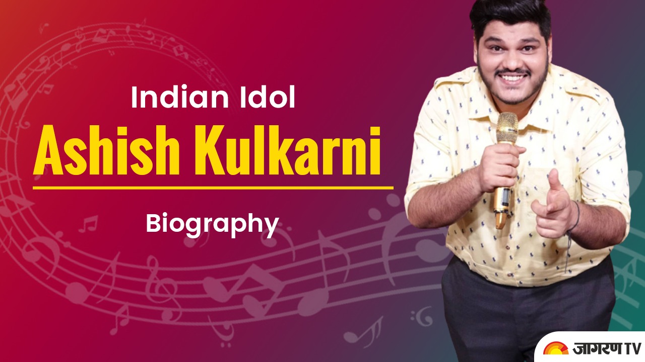 Ashish Kulkarni Biography: The singer dancer eliminated from Indian