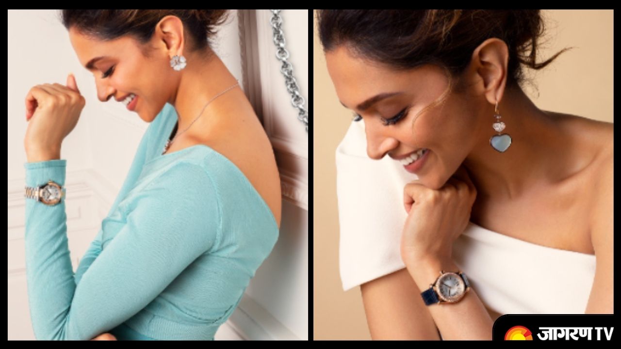 Deepika Padukone को पसंद है  Chopard की 21 लाख की घड़ी, जाने क्या है खास।