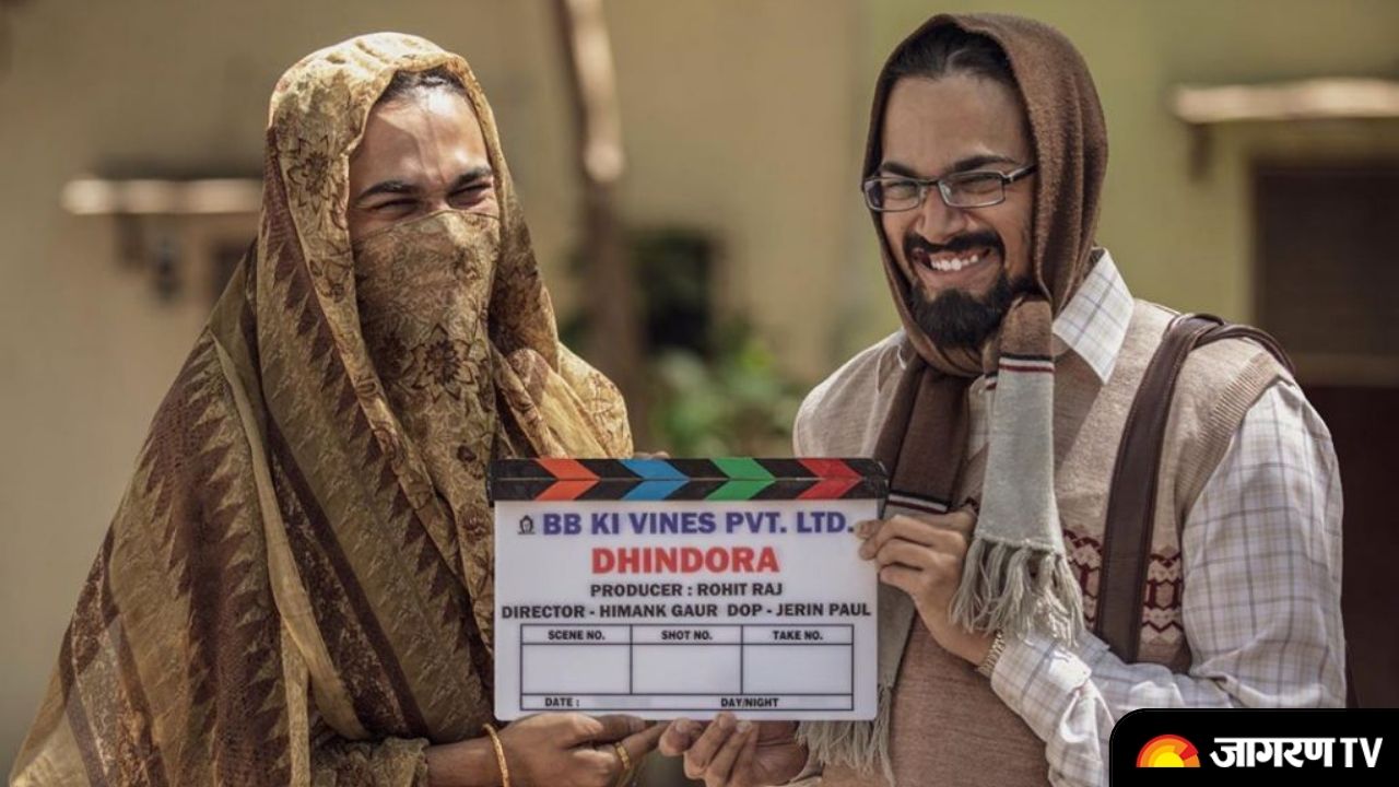Bhuvan Bam First Web Series 'Dhindora' trends on No. 1, Fans applauds his  performance