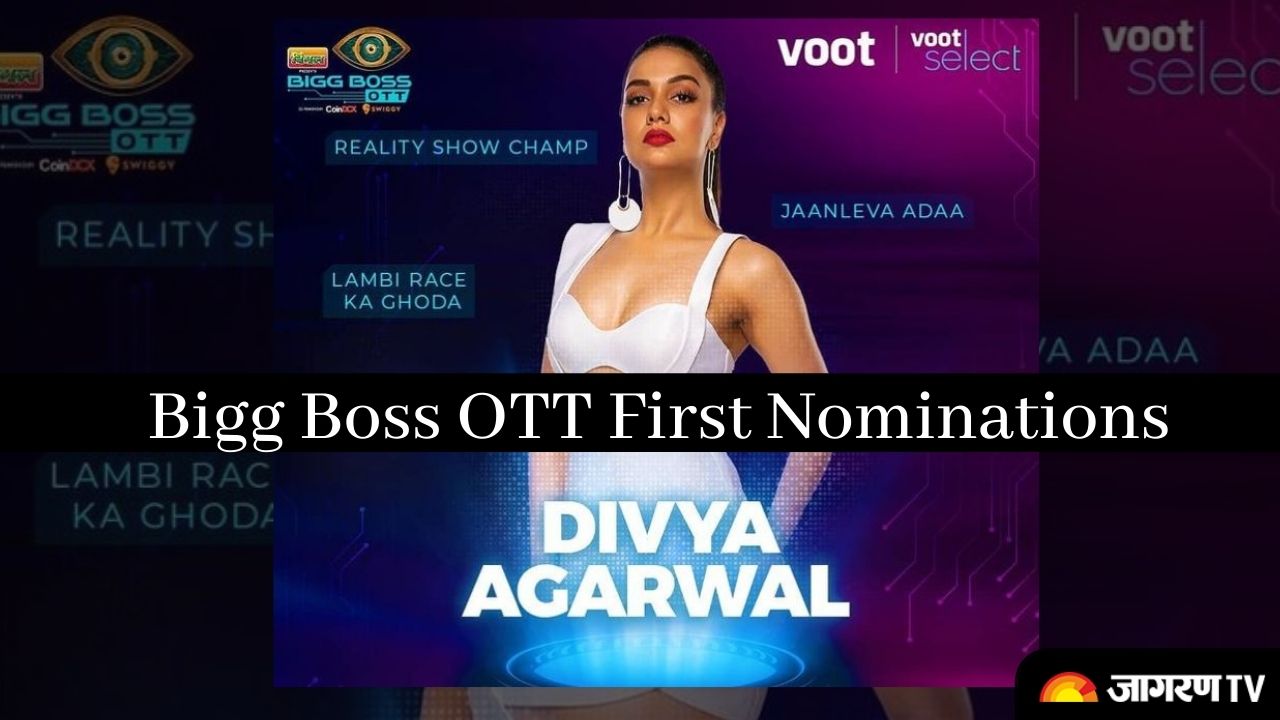 Bigg Boss OTT: Divya Agarwal gets nominated on the grand premier of the show