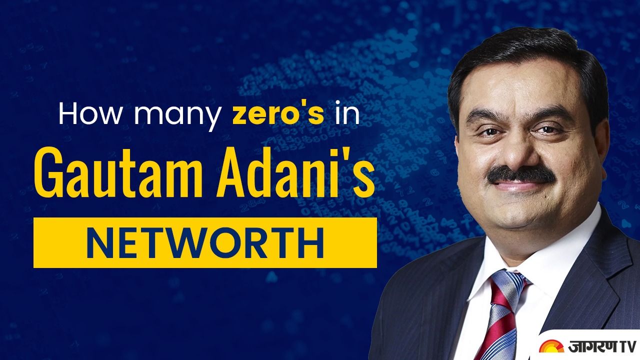 Gautam Adani Biography Age, Early Life, Net worth, Life Achievements