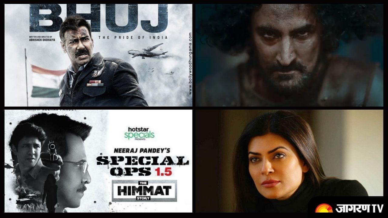 Hotstar new movies list hot sale