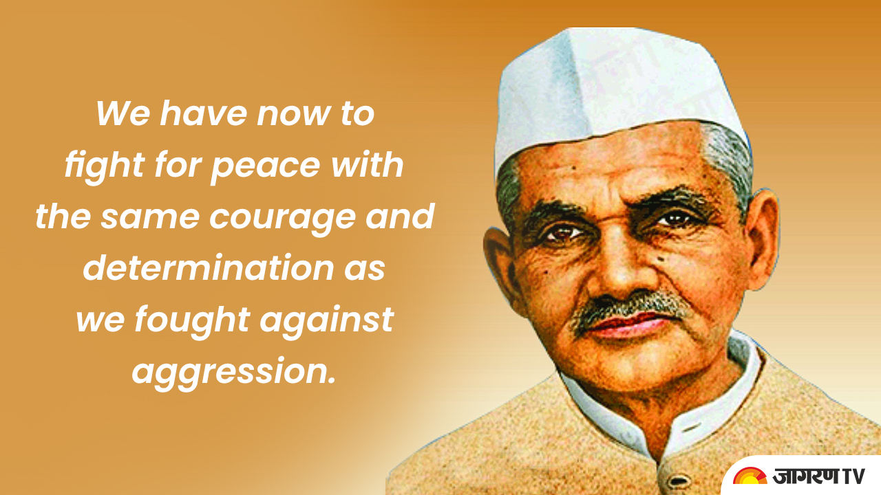 Lal Bahadur Shastri Jayanti 2021: Quotes, Wishes, Massages,SMS, Image ...