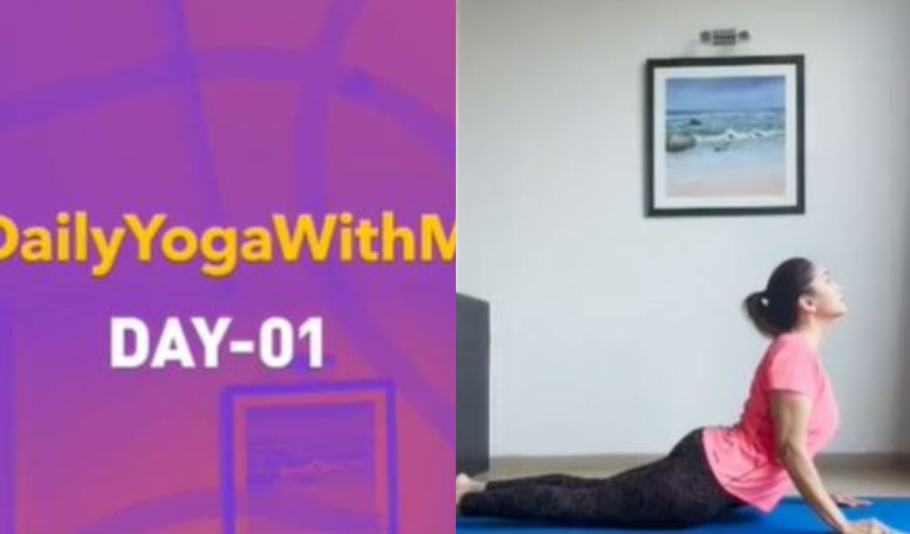 International Yoga Day 2021: Join Madhuri Dixit in her special series 'DailyYogaWithMe' and learn yoga to stay fit