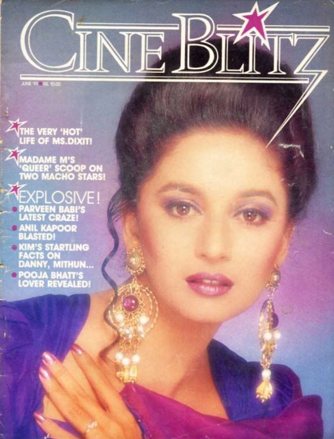 madhuri-dixit-bday-2