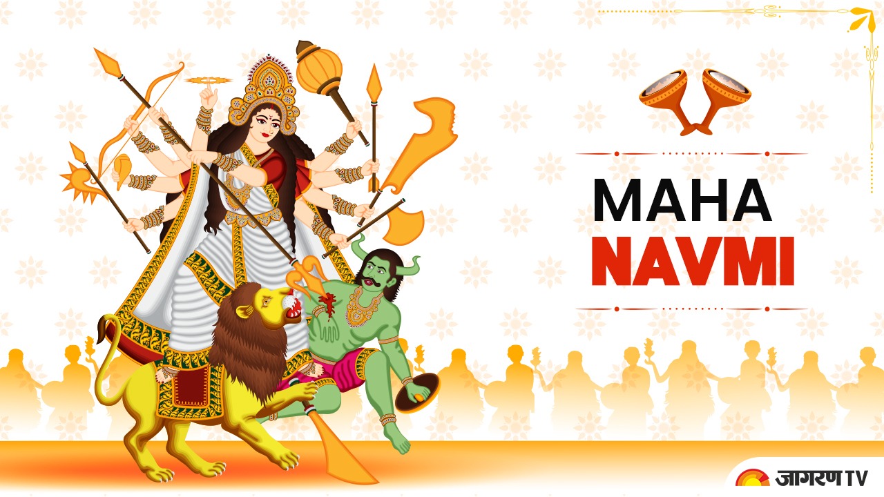 Shardiya Navratri 2021 Navami Date Time Shubh Muhurat Pujan Vidhi 3053