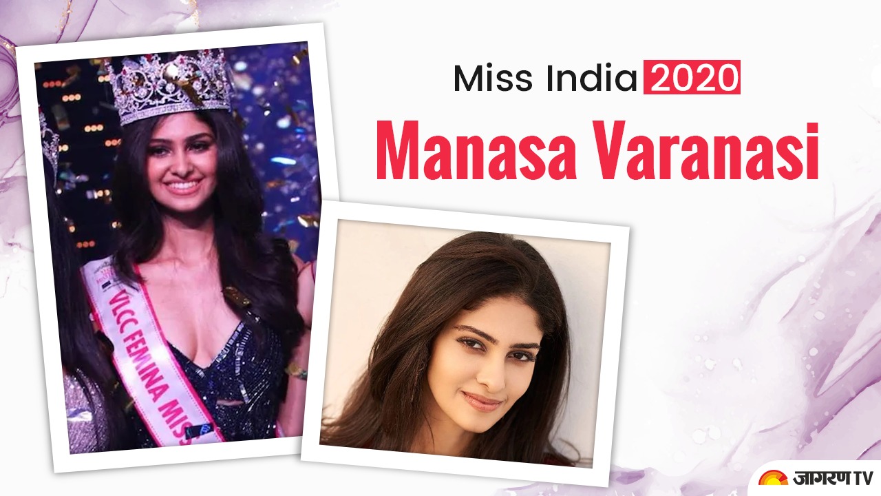 Manasa Varanasi Biography: Everything about Miss India 2020 who entered till Semi Finals of Miss World 2021