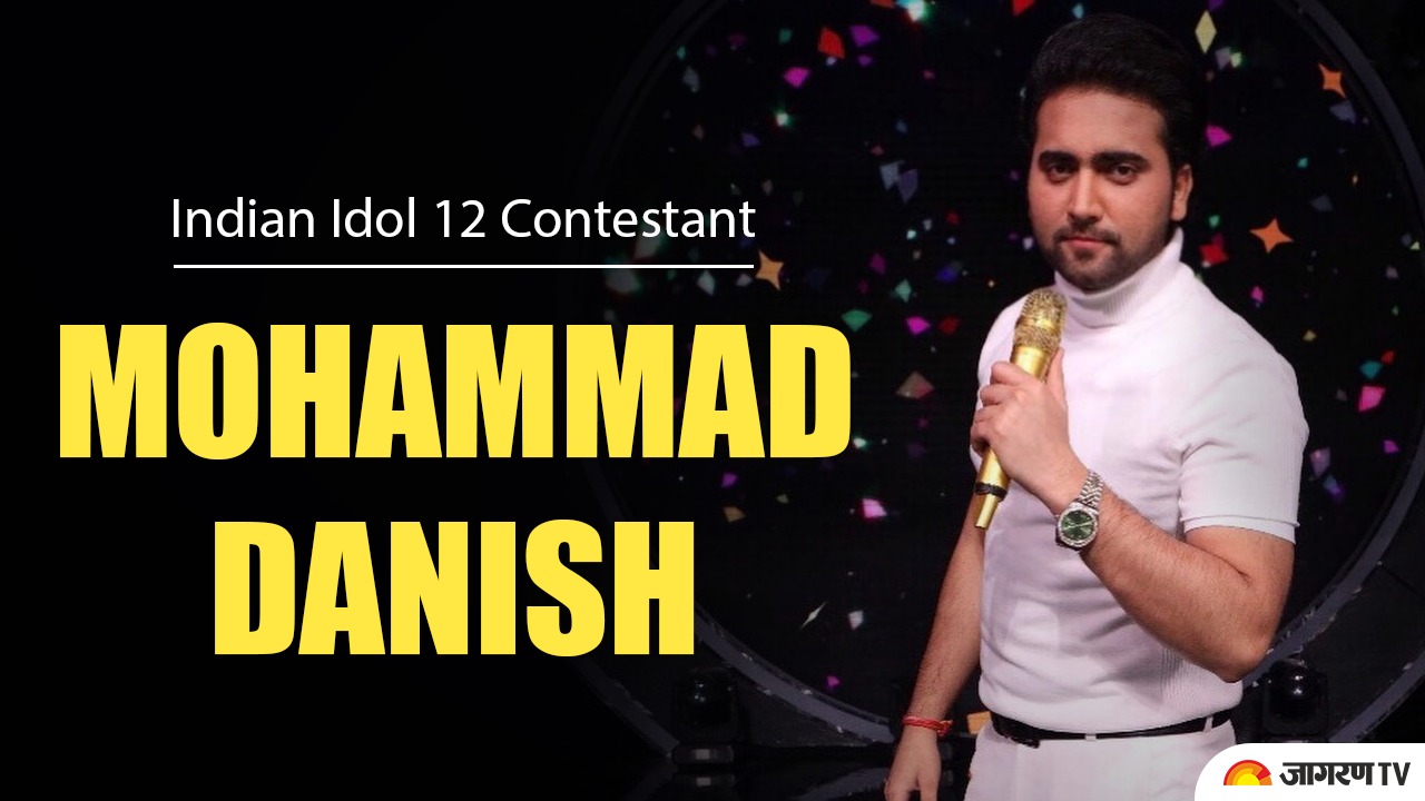 Indian Idol 12 Finalist Mohd. Danish Biography: Age, Education ...