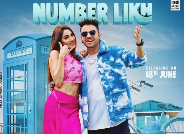 Nikki Tamboli in Tony Kakkar new song 'Number Likh', Poster released.