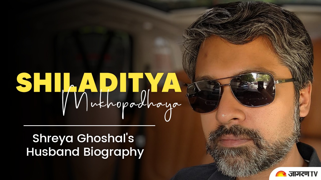 Shreya Ghoshal's Husband Shiladitya Mukhopadhyaya, Biography: Age, Profession, Wife Shreya Ghosal, Child, Family and Photo