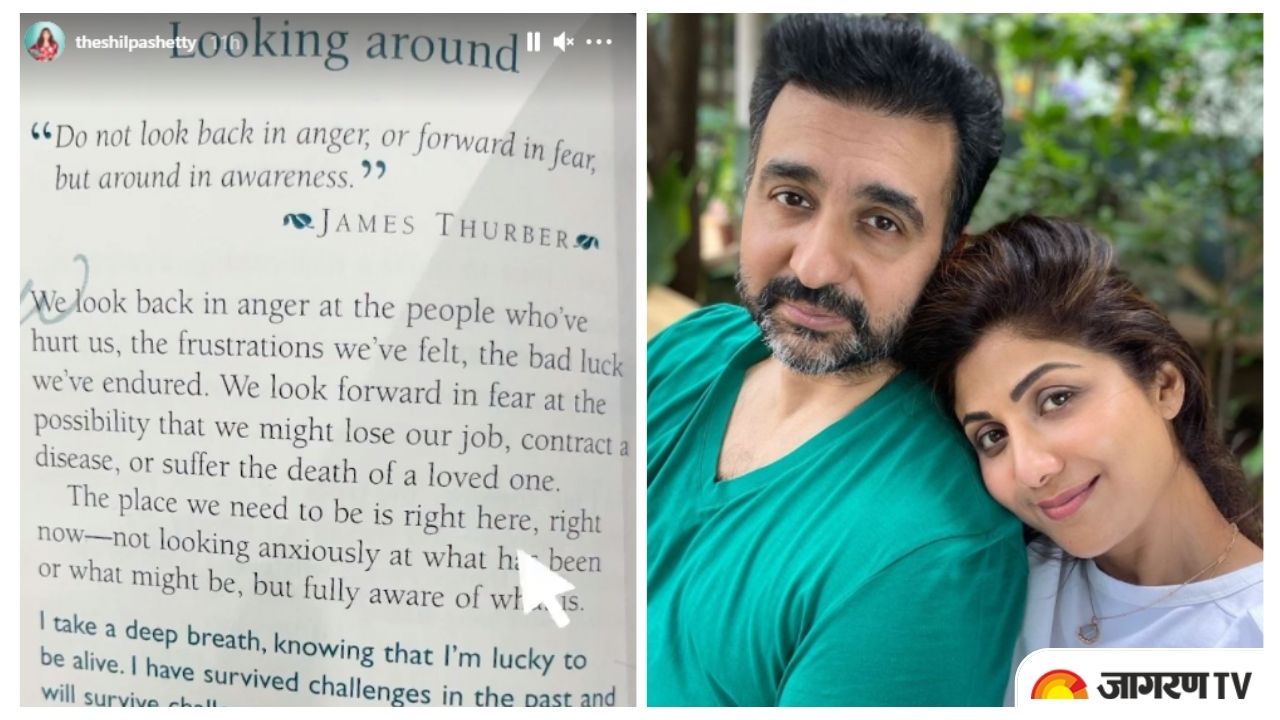 Shilpa Shetty First Instagram Post After Arrest Of Raj Kundra Read Will Survive Challenges In