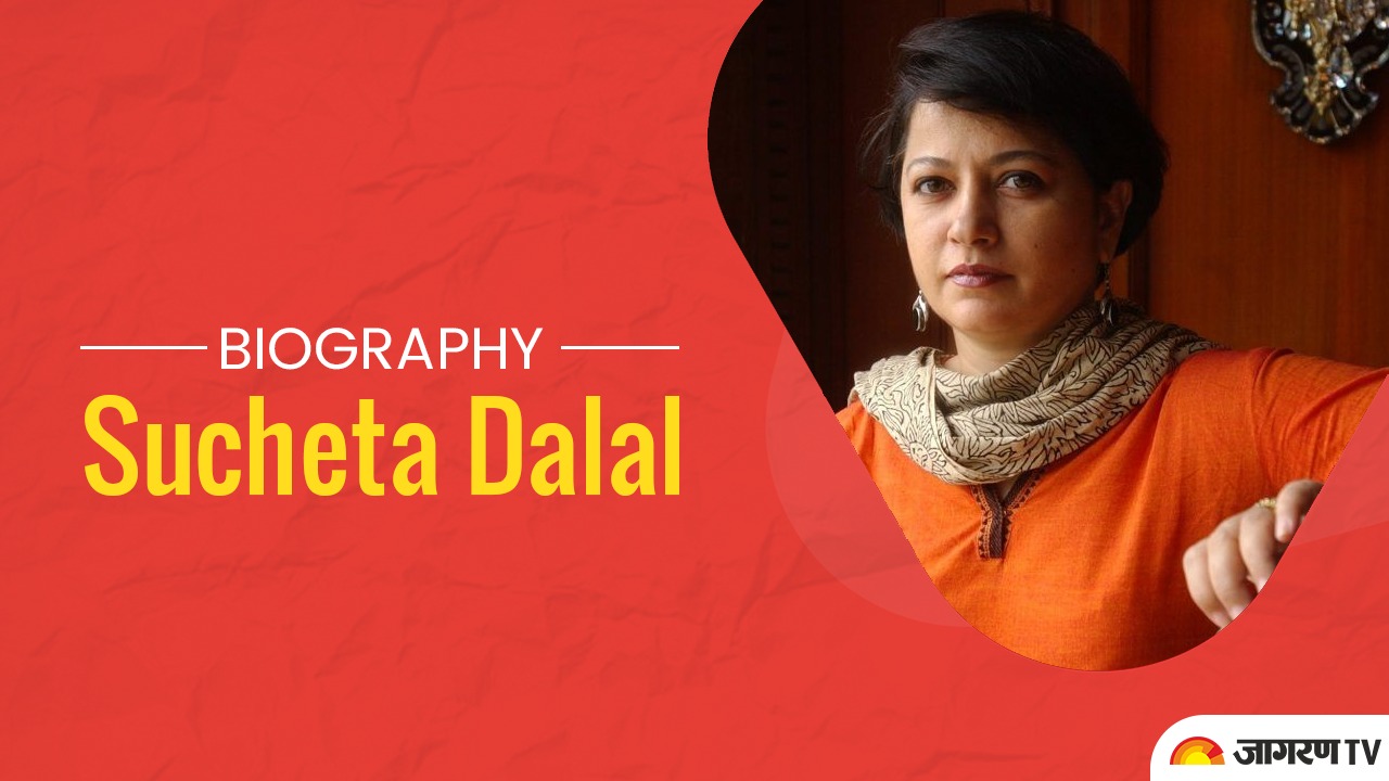 Sucheta Dalal (journalist ) Biography: Age, Early Life, Husband, Son ...