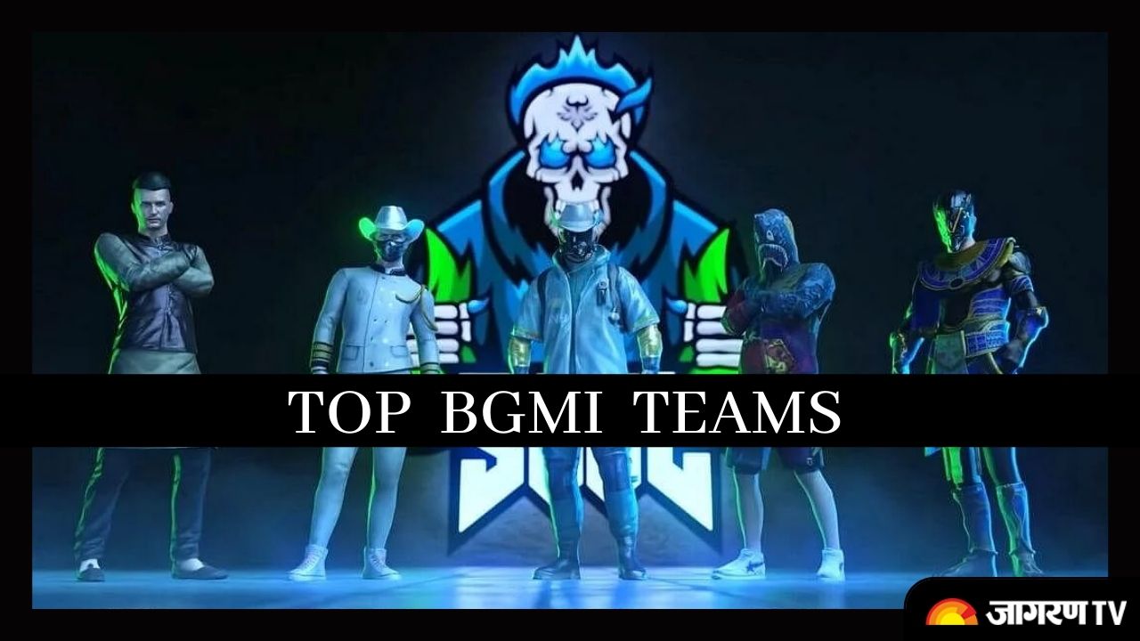 BGMI top 5 Teams to look out in Battlegrounds Mobile India Series 2021