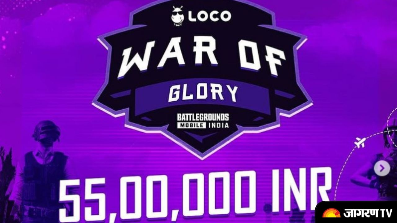 BGMI War of Glory Tournament: Know the Invited teams, format, prize pool distribution, Fixture, schedule and more