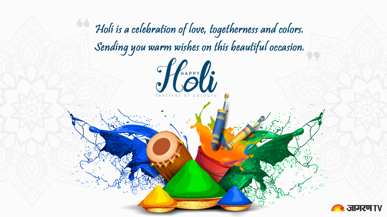 Happy Holi 2023 Wishes: English message, Whatsapp status, best ...