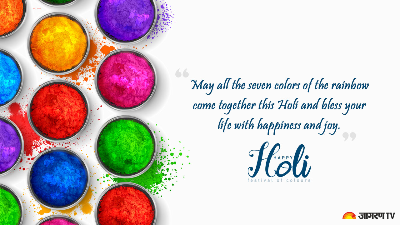 Happy Holi 2024 Wishes, Messages, Quotes, Images, WhatsApp FB Status