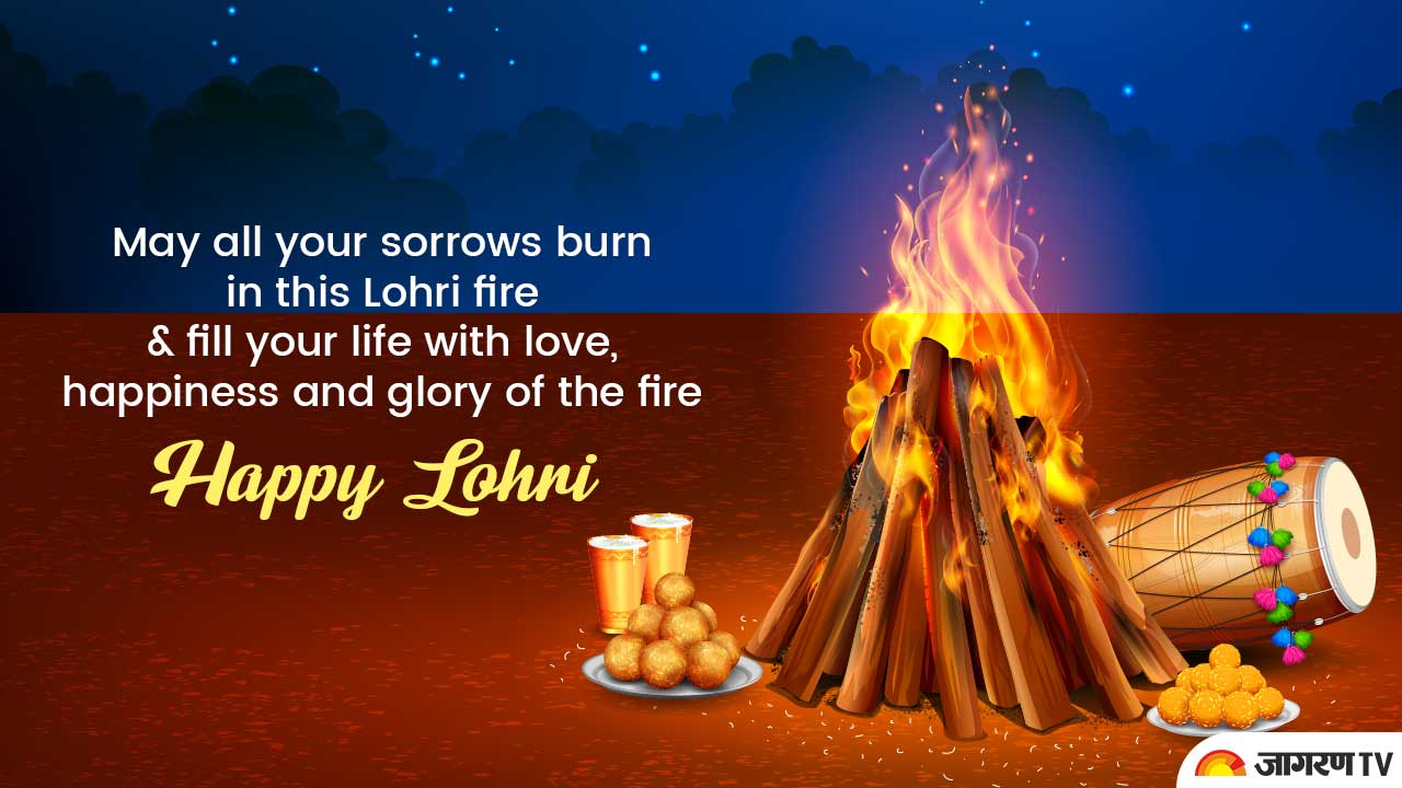 Happy Lohri 2021 Images And Wishes Send These Wishes Quotes Greetings Lohri Status Photos