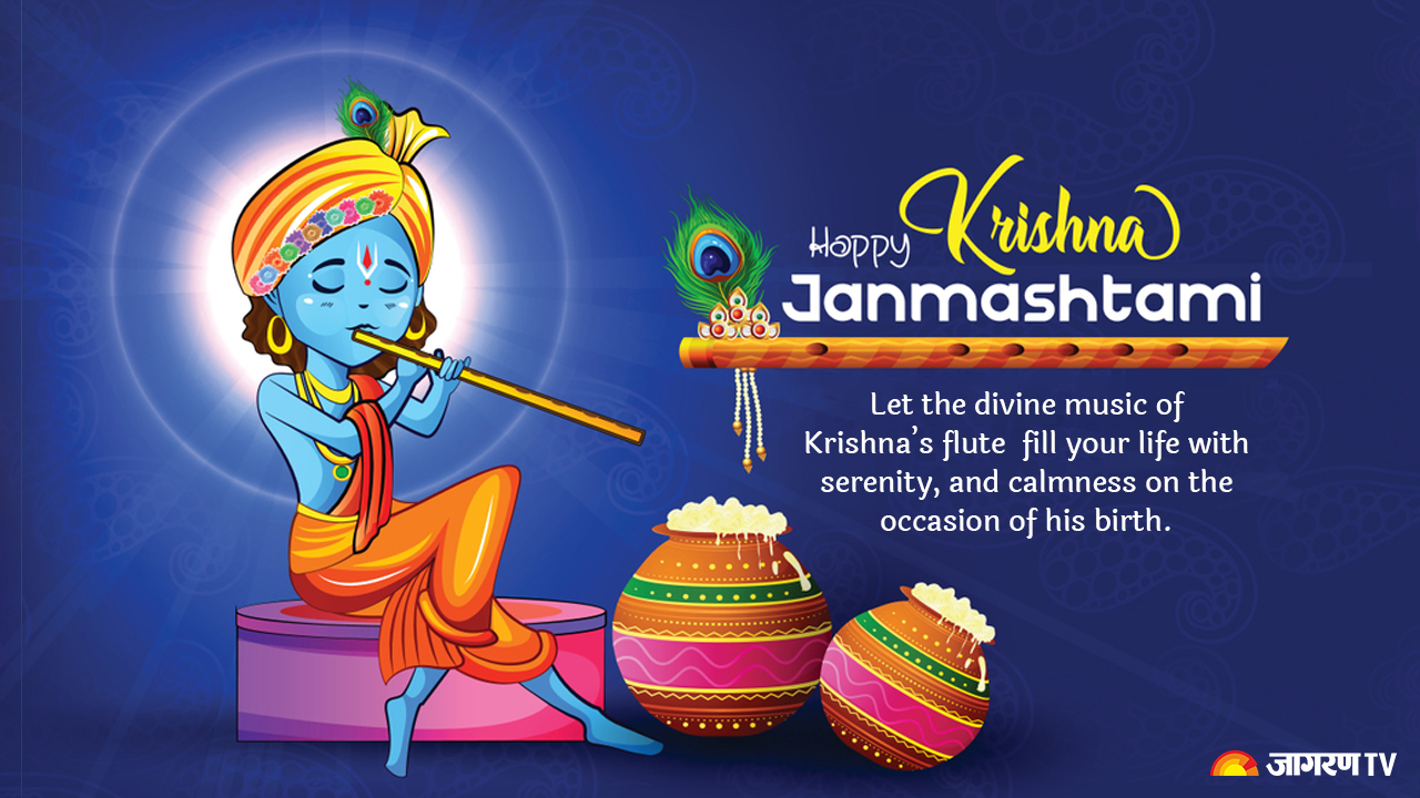 Happy Krishna Janmashtami 2024 Best Wishes, Shri Krishna Images