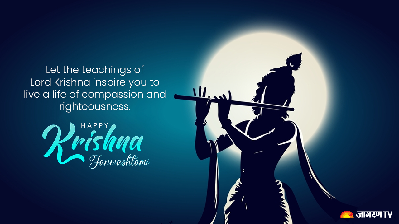 Happy Krishna Janmashtami 2024 Best Wishes, Shri Krishna Images