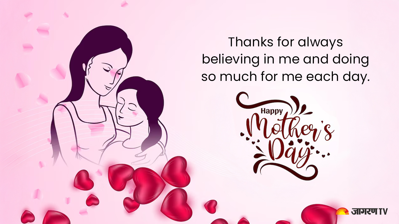 mothersdaywishes1.jpg