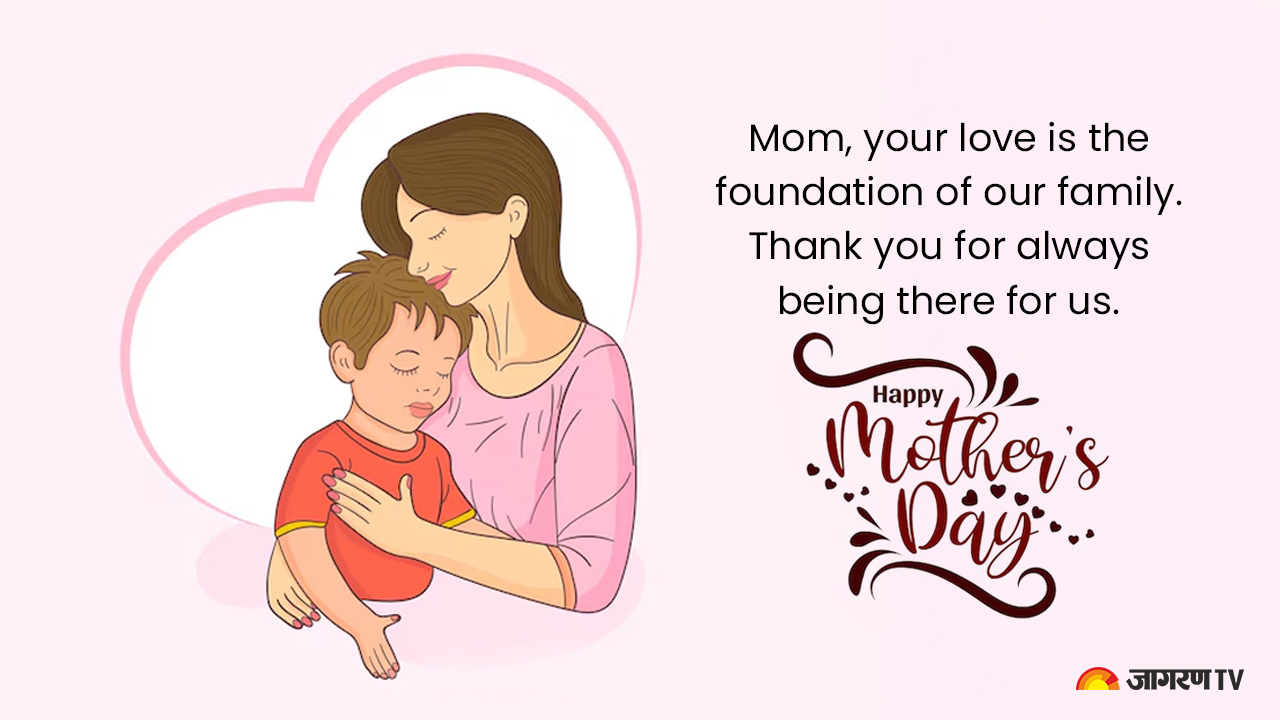 mothersdaywishes11.jpg