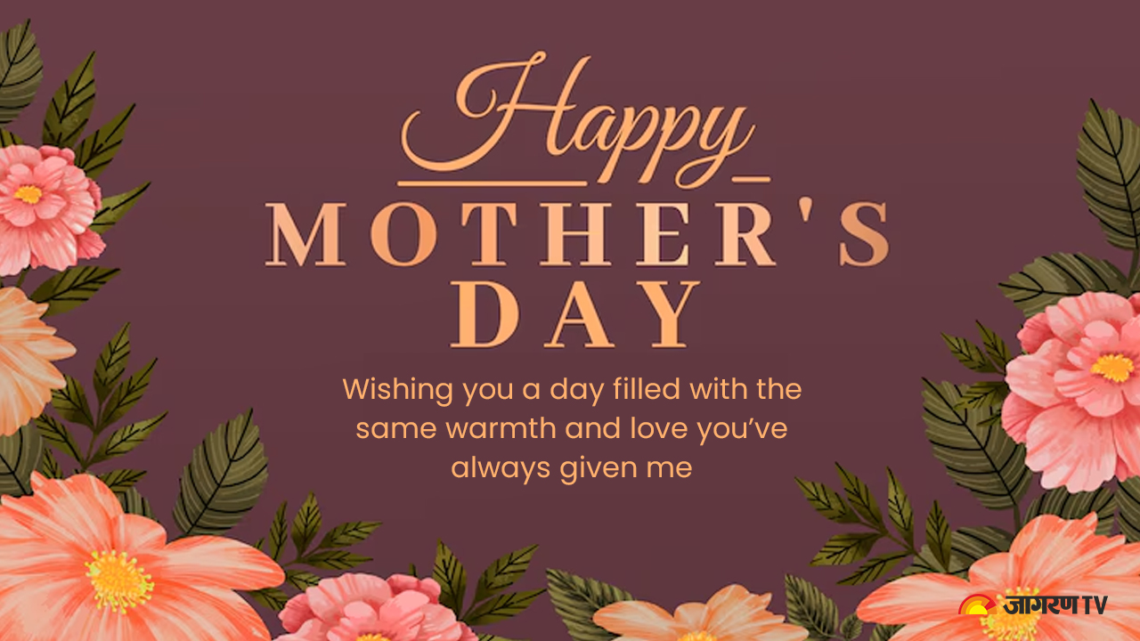 mothersdaywishes12.jpg
