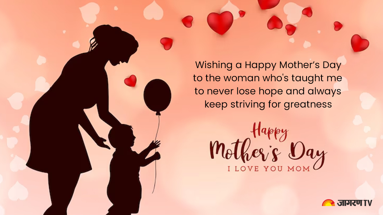 mothersdaywishes13.jpg