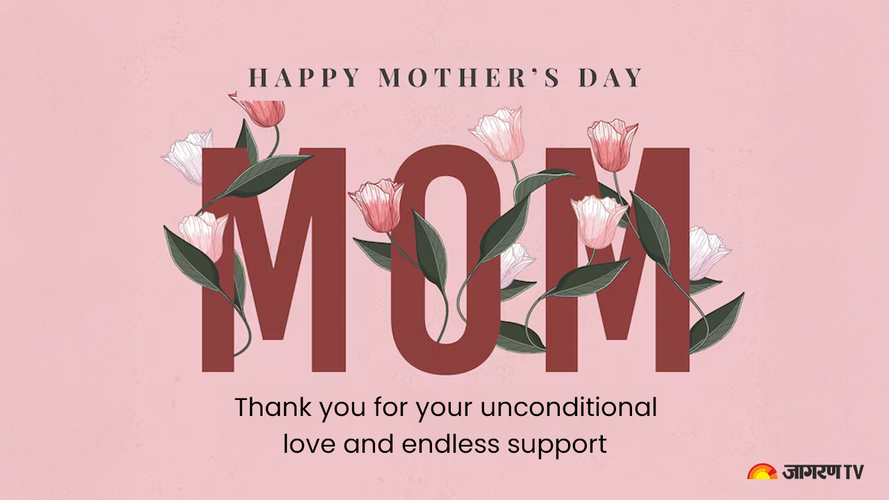 mothersdaywishes14.jpg