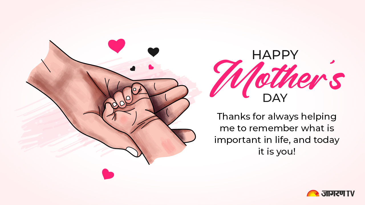 mothersdaywishes2.jpg