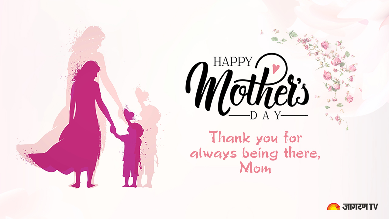 mothersdaywishes3.jpg