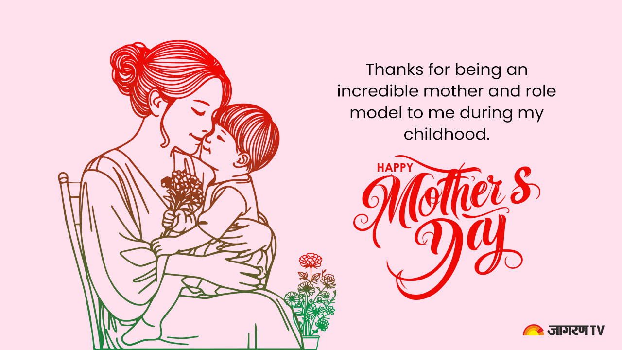 mothersdaywishes4.jpg