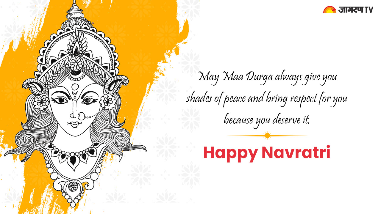 Share Happy Navratri Wishes Quotes Maa Durga Images 2023 Chaitra ...