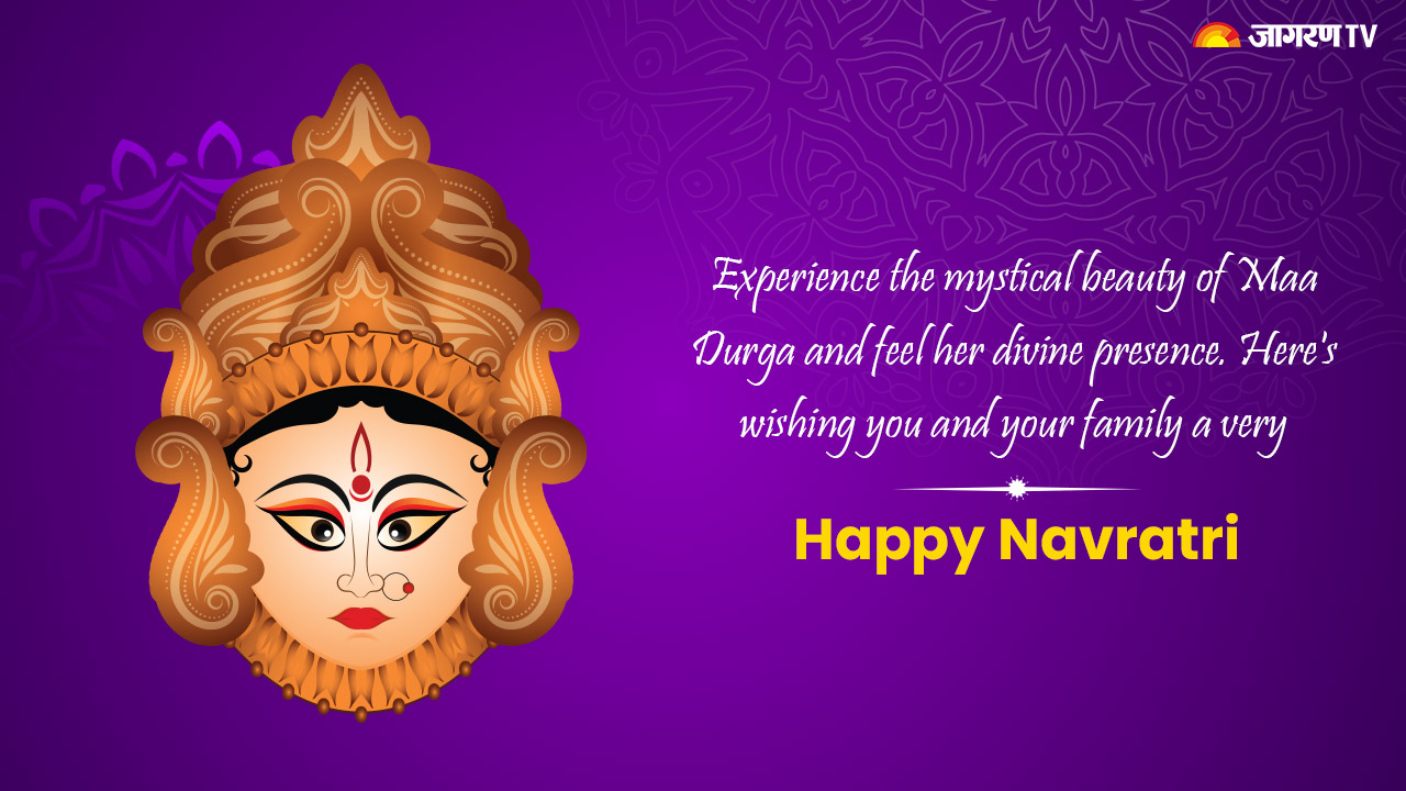 Happy Navratri 2019 Wishes Images Download, HD Wallpapers, Quotes, Photos,  Messages, GIF Pics, SMS, Status for Whatsapp and Facebook