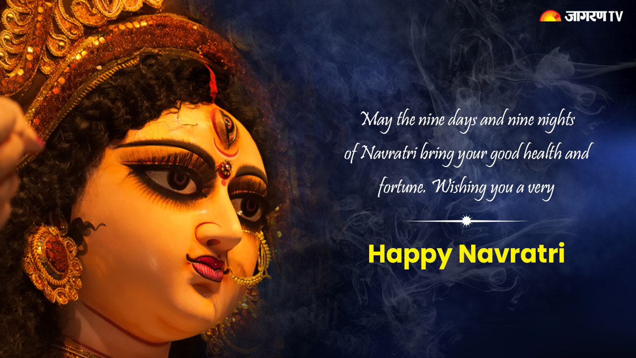 Happy Navratri 2023 Top 50 Wishes Messages Quotes 53 Off 6743