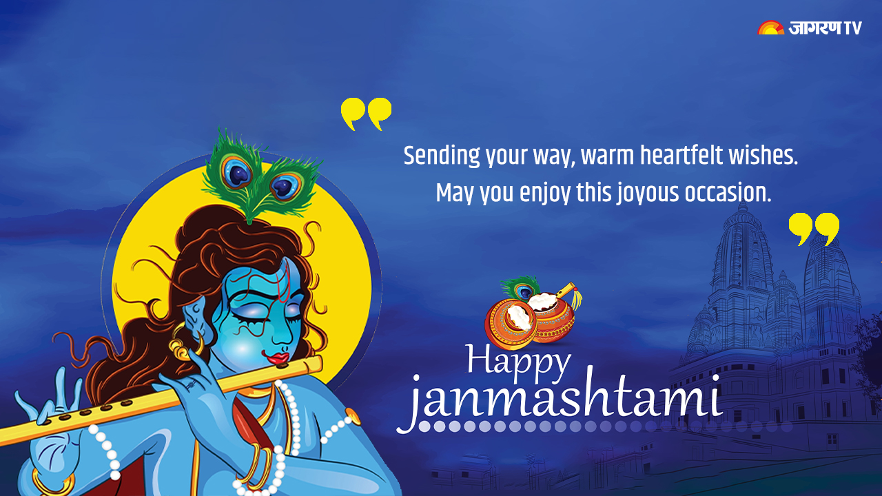Happy Krishna Janmashtami 2022: Wishes, Images, quotes, Whatsapp ...