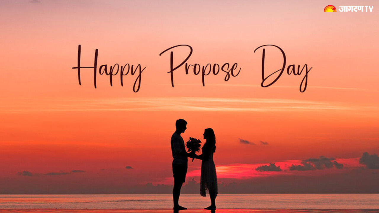 Happy Propose Day 2022: Wishes, messages, quotes, images, WhatsApp ...