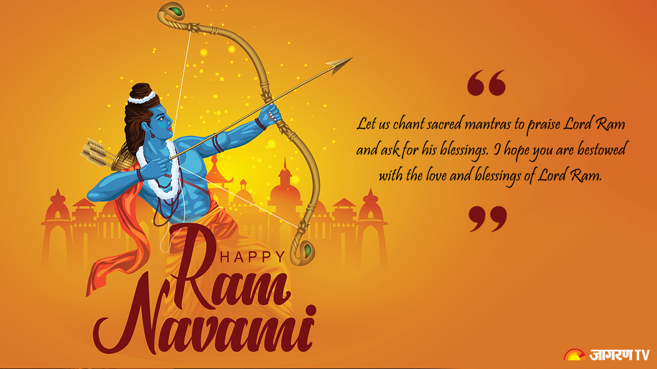 Happy Ram Navami 2023: Best wishes, greetings, images, whatsapp/fb ...