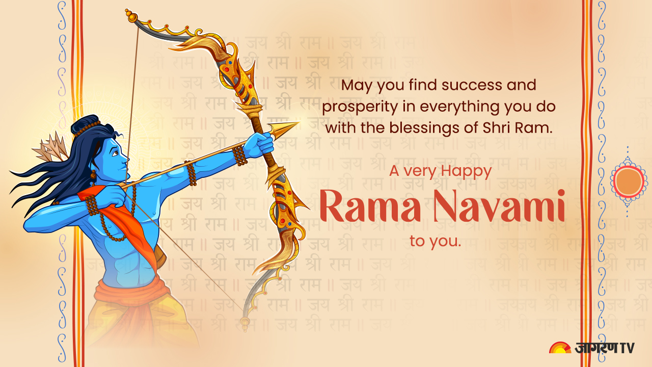 Happy Ram Navami 2023: Best wishes, greetings, images, whatsapp/fb ...