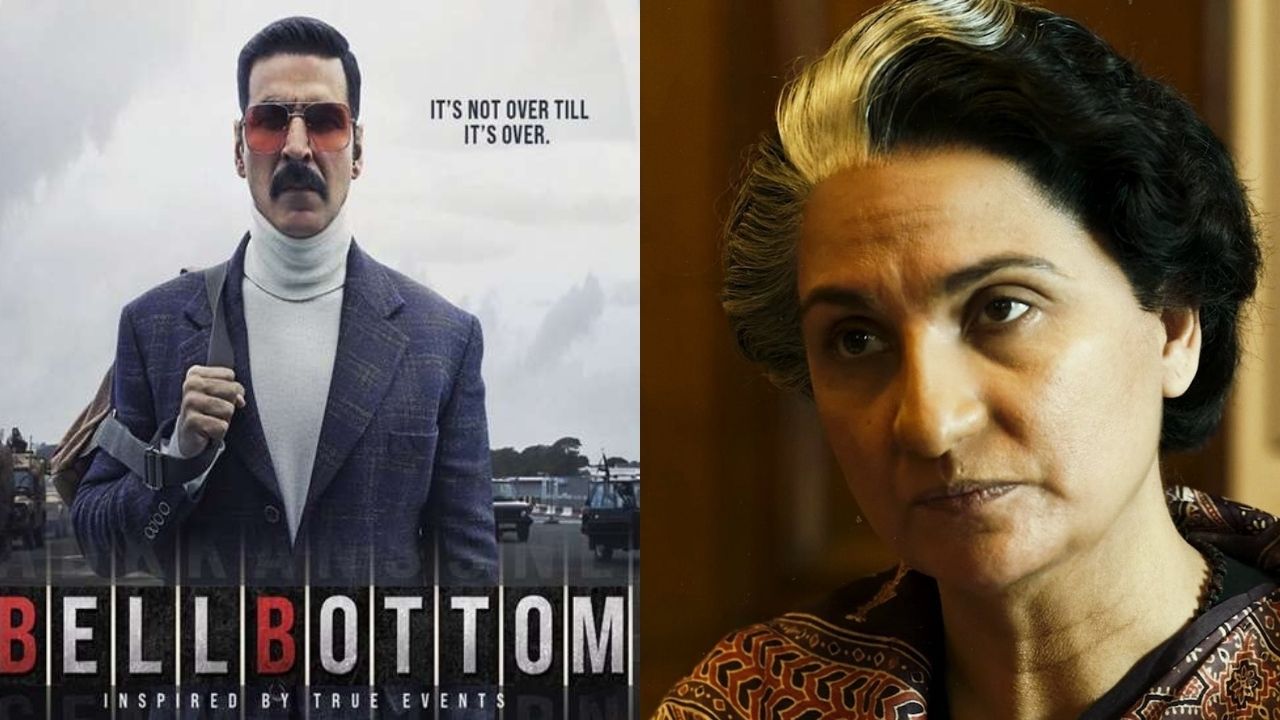 Bell Bottom Trailer Out, Akshay Leads Covert Operation, Lara dutta is  unrecognisable as Ex prime minister Indira Gandhi