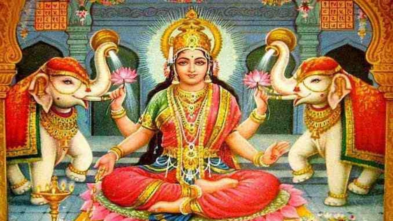 Mahalakshmi Vrat 2021 Know Its Date Tithi History Significance Importance Shubh Muhurat 7202