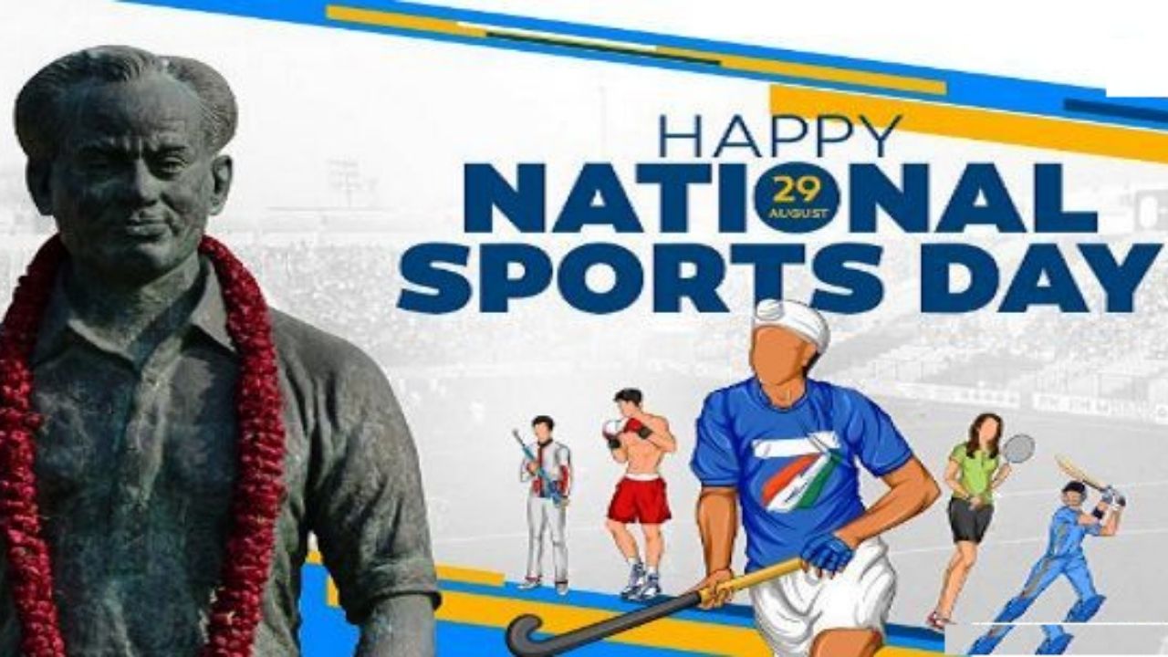 national-sports-day-2021-date-quotes-wishes-history-importance