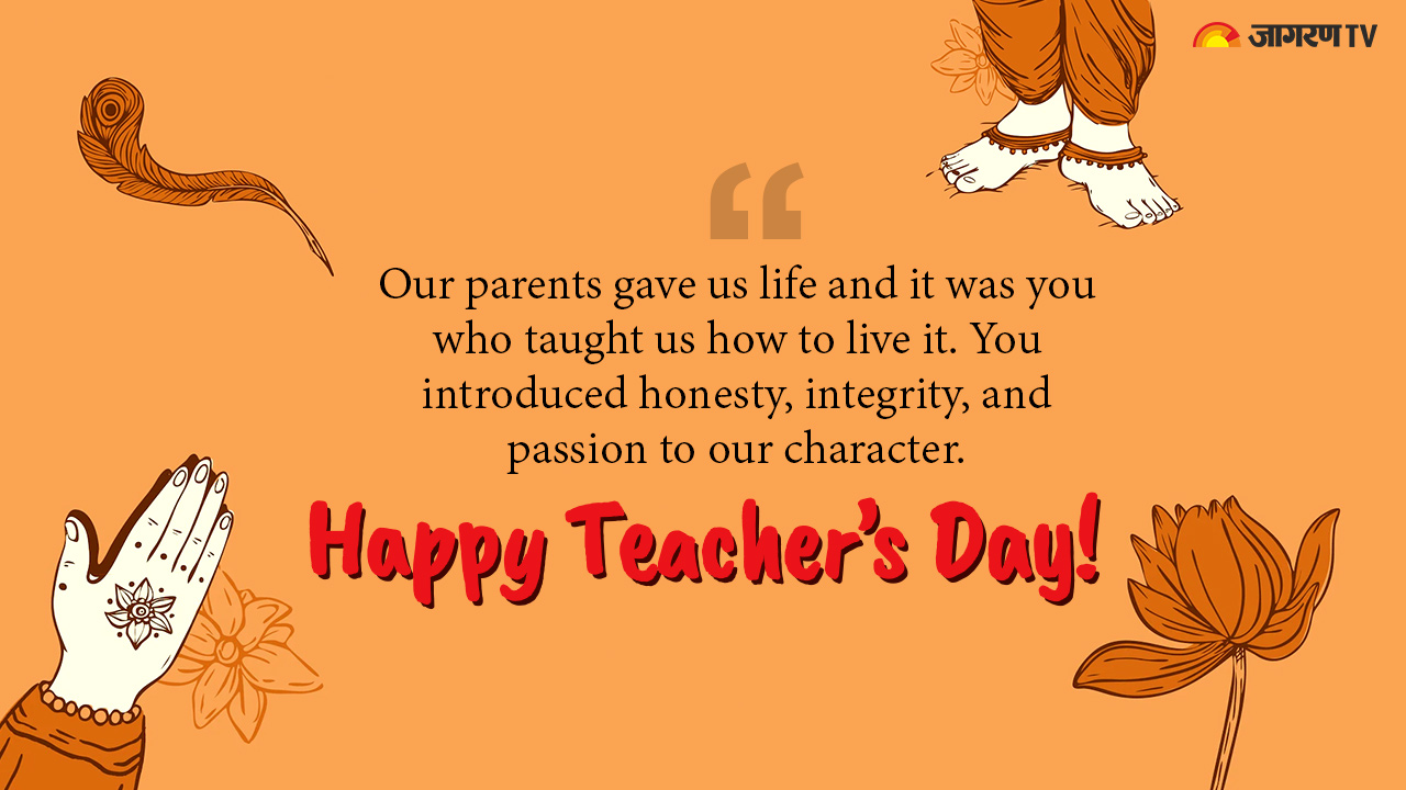 Happy Teacher’s Day 2022 English Wishes, Quotes, Images, Whatsapp Fb 