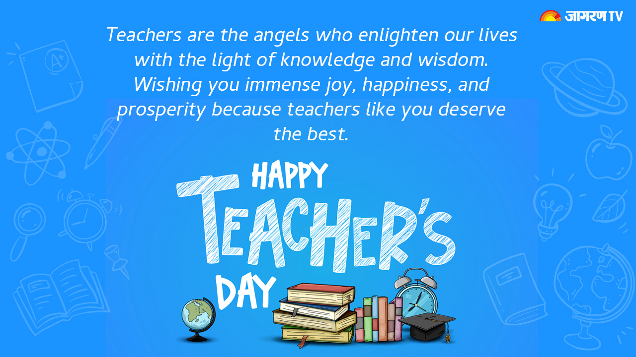 Happy Teacher’s day 2022 English wishes, quotes, images, Whatsapp/Fb