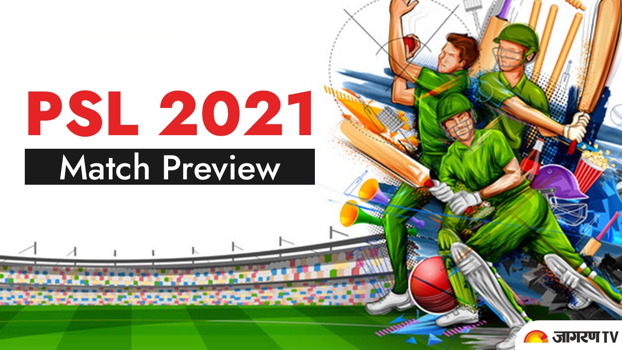 PSL 2021 Final Multan Sultans vs Peshawar Zalmi Match Preview : पीएसएल का फाइनल आज, इन खिलाड़ियों पर होगी सबकी नजर
