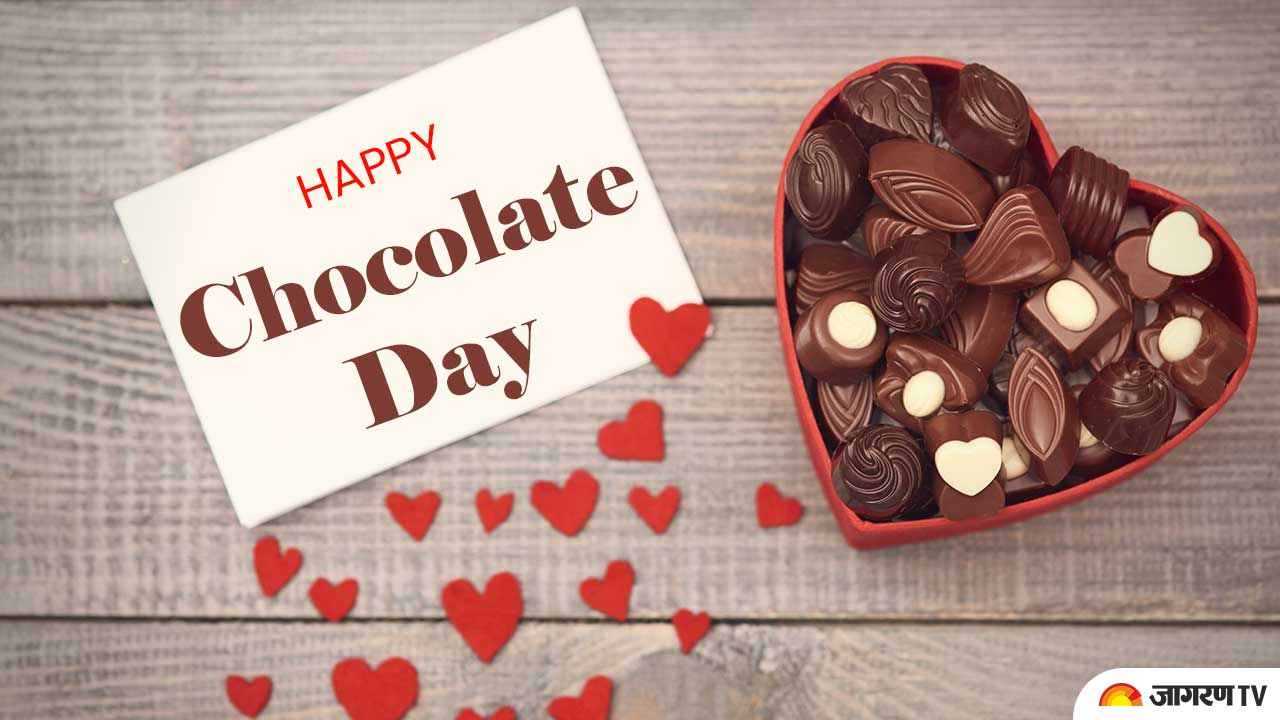 Chocolate Day 2021: Send these cute Chocolate Day Images with ...